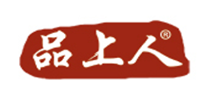 品上人是什么牌子_品上人品牌怎么样?