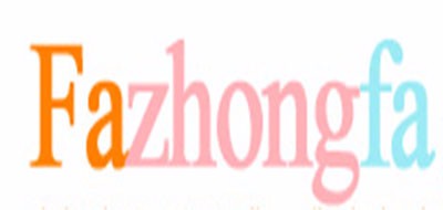 FAZHONGFA是什么牌子_FAZHONGFA品牌怎么样?