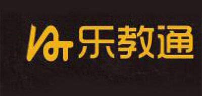 乐教通是什么牌子_乐教通品牌怎么样?