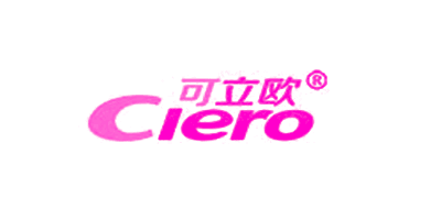 可立欧/CLERO
