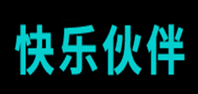 快乐伙伴是什么牌子_快乐伙伴品牌怎么样?