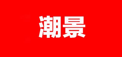 PE管十大品牌排名NO.8