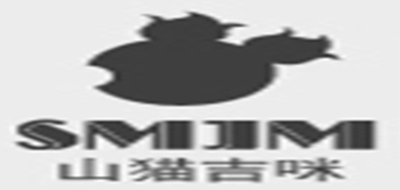 山猫吉咪是什么牌子_山猫吉咪品牌怎么样?