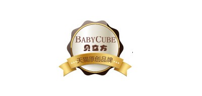 贝立方是什么牌子_贝立方品牌怎么样?