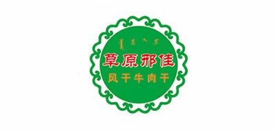 邢佳是什么牌子_邢佳品牌怎么样?