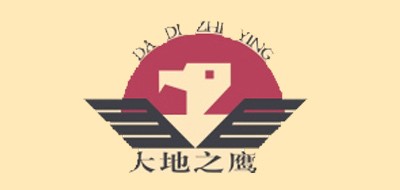 大地之鹰是什么牌子_大地之鹰品牌怎么样?