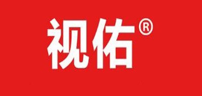 Shiyou是什么牌子_视佑品牌怎么样?