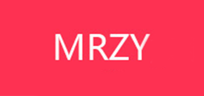 MRZY是什么牌子_MRZY品牌怎么样?