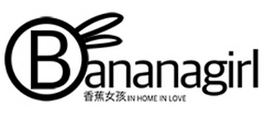 BANANAGIRL是什么牌子_BANANAGIRL品牌怎么样?