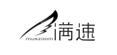 满速是什么牌子_满速品牌怎么样?