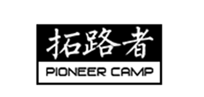 拓路者是什么牌子_拓路者品牌怎么样?