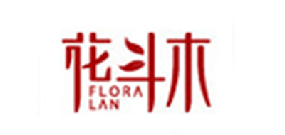 花斗木是什么牌子_花斗木品牌怎么样?