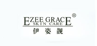 伊姿靓是什么牌子_伊姿靓品牌怎么样?