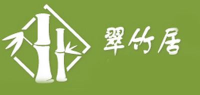 翠竹居是什么牌子_翠竹居品牌怎么样?