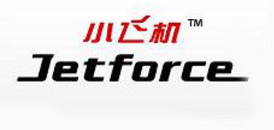 JETFORCE是什么牌子_JETFORCE品牌怎么样?