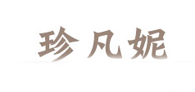 木屐十大品牌排名NO.2
