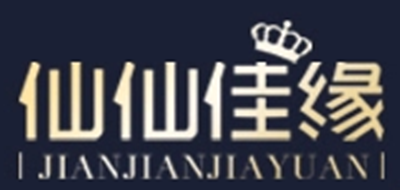 仙仙佳缘是什么牌子_仙仙佳缘品牌怎么样?