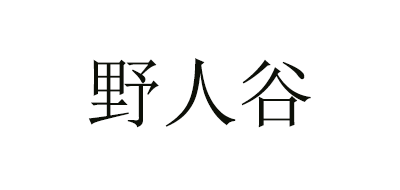 藤椅十大品牌排名NO.5