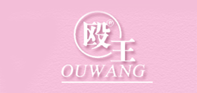 OWXB是什么牌子_OWXB品牌怎么样?