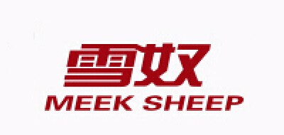 雪奴是什么牌子_雪奴品牌怎么样?
