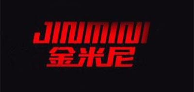 金米尼是什么牌子_金米尼品牌怎么样?