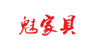 01051070039是什么牌子_魅家具品牌怎么样?