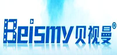 BEISMY TECHNOLOGY CO., LTD是什么牌子_贝视曼品牌怎么样?