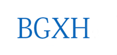 BGXH是什么牌子_BGXH品牌怎么样?