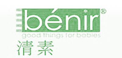 BENIR是什么牌子_清素品牌怎么样?