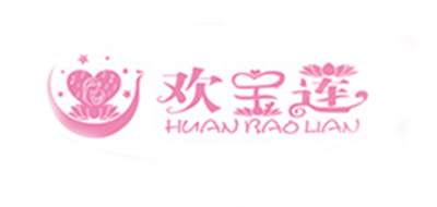 欢宝莲是什么牌子_欢宝莲品牌怎么样?