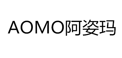 AOMO是什么牌子_阿姿玛品牌怎么样?