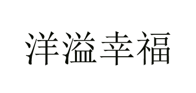 气球十大品牌排名NO.8