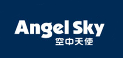 空中天使是什么牌子_空中天使品牌怎么样?