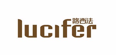 LUCIFER是什么牌子_路西法品牌怎么样?