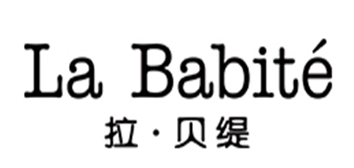 LABABITE是什么牌子_LABABITE品牌怎么样?