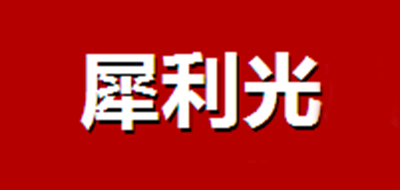 荧光棒十大品牌排名NO.6