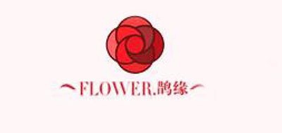 鹊缘是什么牌子_鹊缘品牌怎么样?