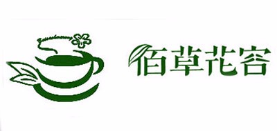 佰草花容是什么牌子_佰草花容品牌怎么样?