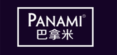 巴拿米/PANAMI