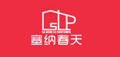 塞纳春天是什么牌子_塞纳春天品牌怎么样?