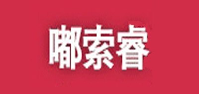 红领巾十大品牌排名NO.4