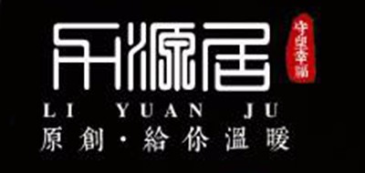 力源居是什么牌子_力源居品牌怎么样?