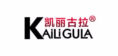 凯丽古拉是什么牌子_凯丽古拉品牌怎么样?