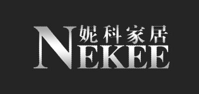 NEKEE是什么牌子_妮科品牌怎么样?