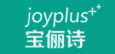 JOY－PLUS是什么牌子_宝俪诗品牌怎么样?