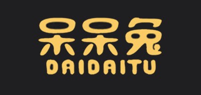 呆呆兔是什么牌子_呆呆兔品牌怎么样?