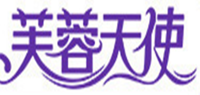 芙蓉天使是什么牌子_芙蓉天使品牌怎么样?