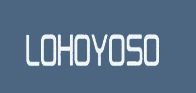 LOHOYOSO是什么牌子_乐活悠享品牌怎么样?