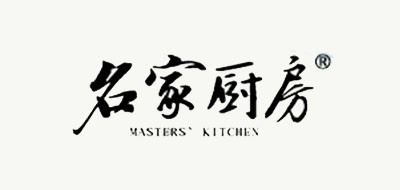 名家厨房是什么牌子_名家厨房品牌怎么样?