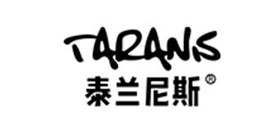 泰兰尼斯/TARANS